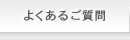 �悭���邲����