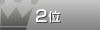 2��