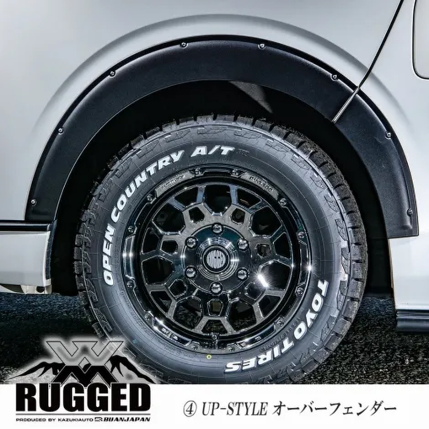 ハイエース RUGGED XX UP-STYLEオーバーフェンダー