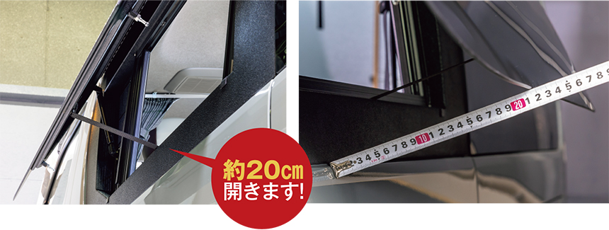 ハイエース LEGANCE ガルウインドウ