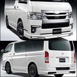 ハイエース 現行モデル 標準ボディー用 モデリスタ エアロ3点セット