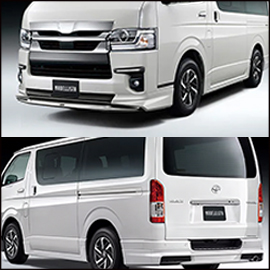 ハイエース 4型～現行モデル 標準ボディー用 モデリスタ エアロ3点