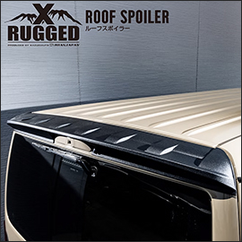 ハイエース 標準ボディー用 RUGGED X ルーフスポイラー