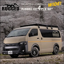 ハイエース200系のパーツ販売/通販/200Kモータリング・ドットコム/新