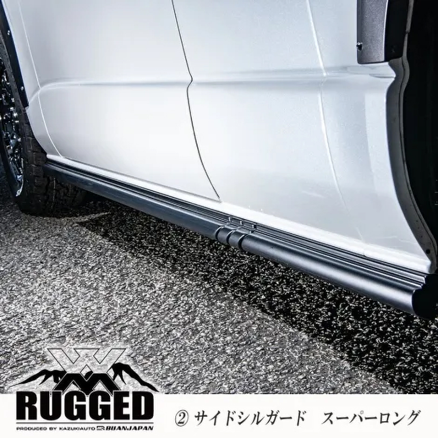 ハイエース 4型～現行モデル スーパーロング用 RUGGED XX エアロ4点