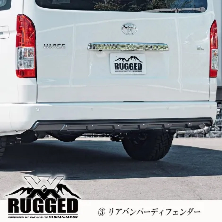 ハイエース RUGGED XX リアバンパーディフェンダー