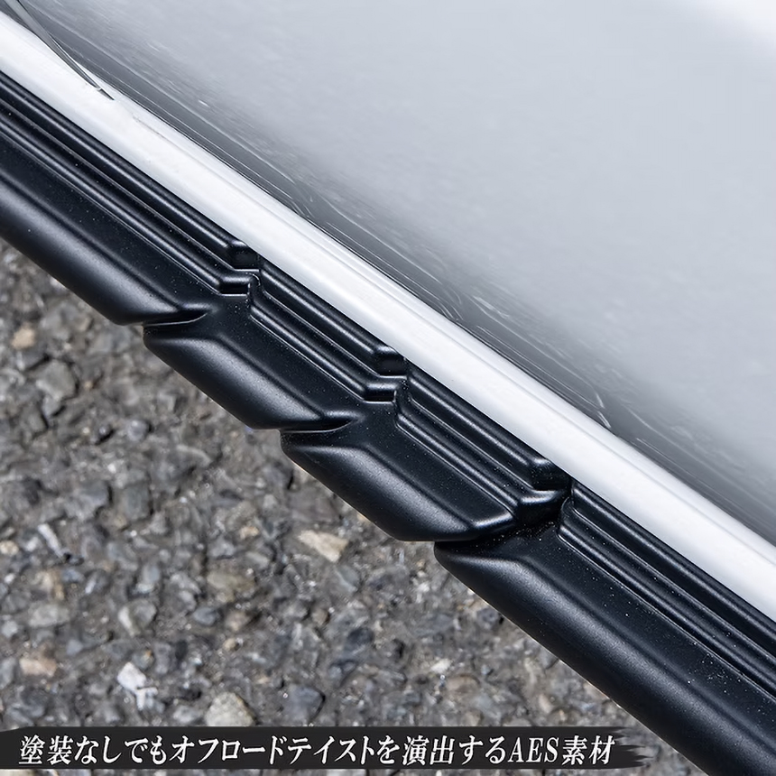 ハイエース スーパーロング用 RUGGED XX サイドシルガード