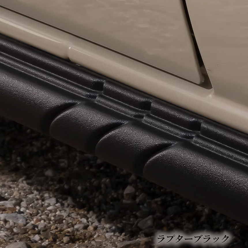 ハイエース スーパーロング用 RUGGED XX サイドシルガードを販売