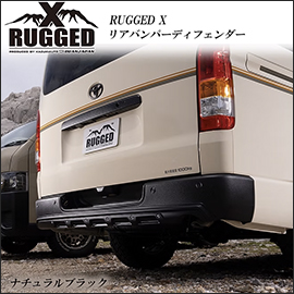 ハイエース200系のパーツ販売/通販/200Kモータリング・ドットコム/新