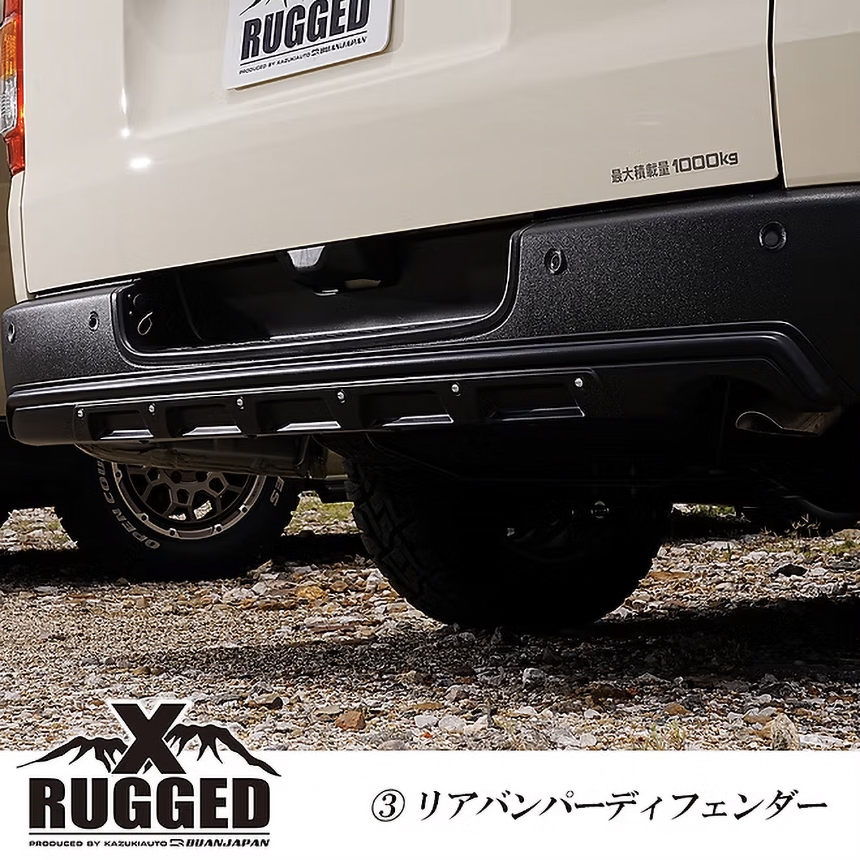 ハイエース RUGGED X リアバンパーディフェンダー