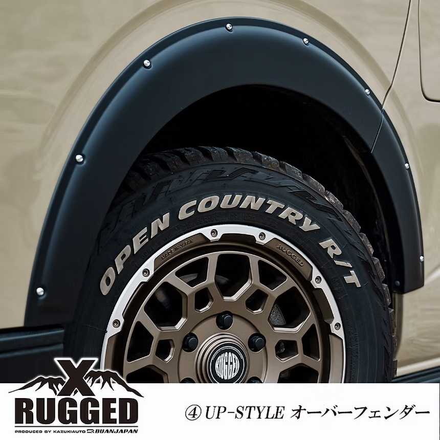 ハイエース RUGGED X UP-STYLEオーバーフェンダー
