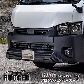 ハイエース200系のパーツ販売/通販/200Kモータリング・ドットコム/新