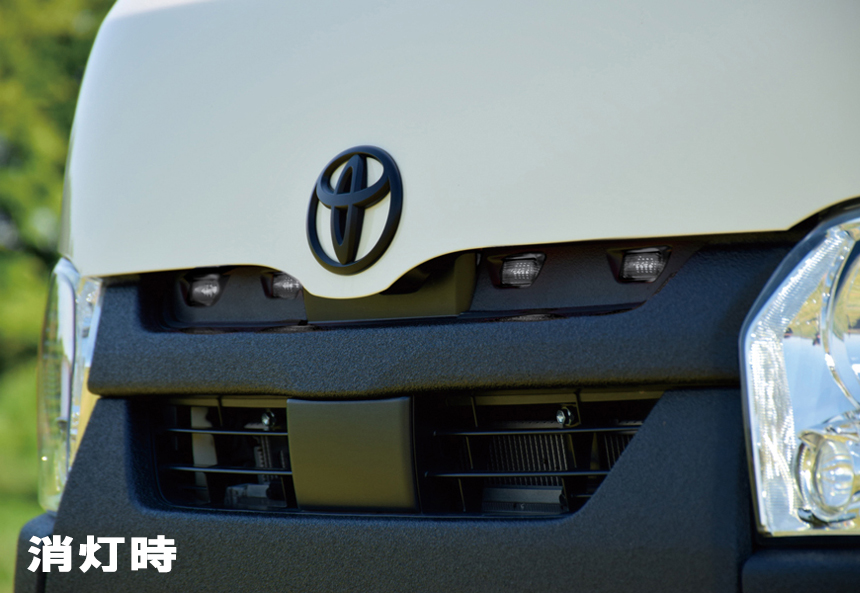 ハイエース 4型～現行モデル 標準ボディー用 IPF グリルマーカー