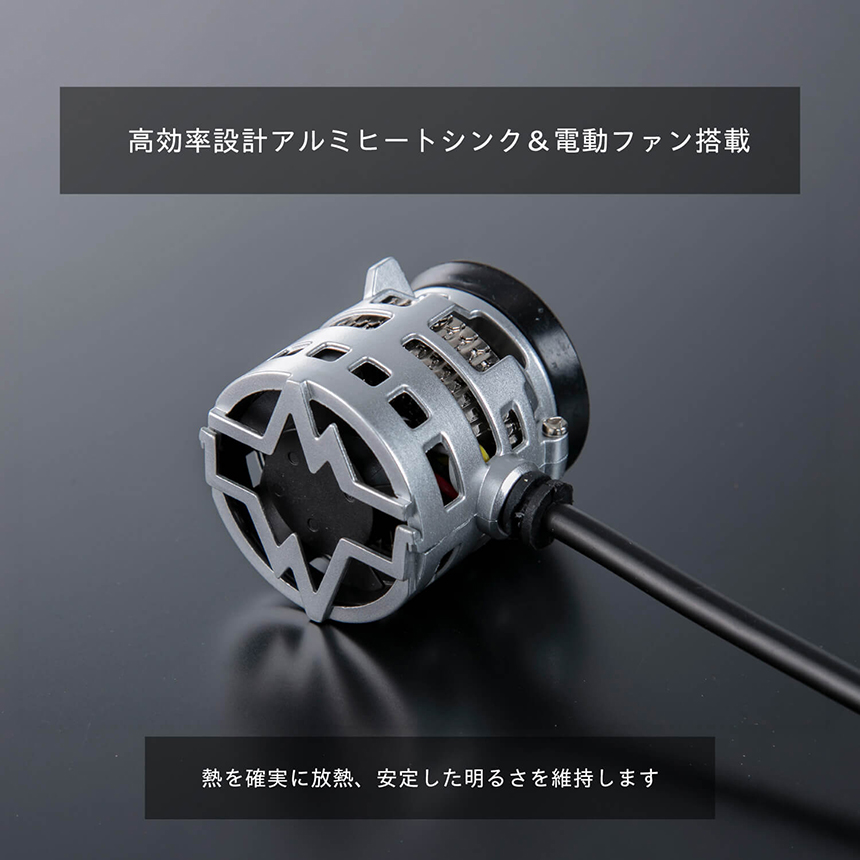 ハイエース 7型～純正LEDフォグランプ用 ヴァレンティ エクスチェンジLEDフォグランプバルブ(2カラー)