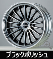 ハイエース