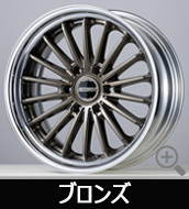 ハイエース
