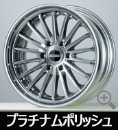 ハイエース