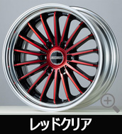 ハイエース