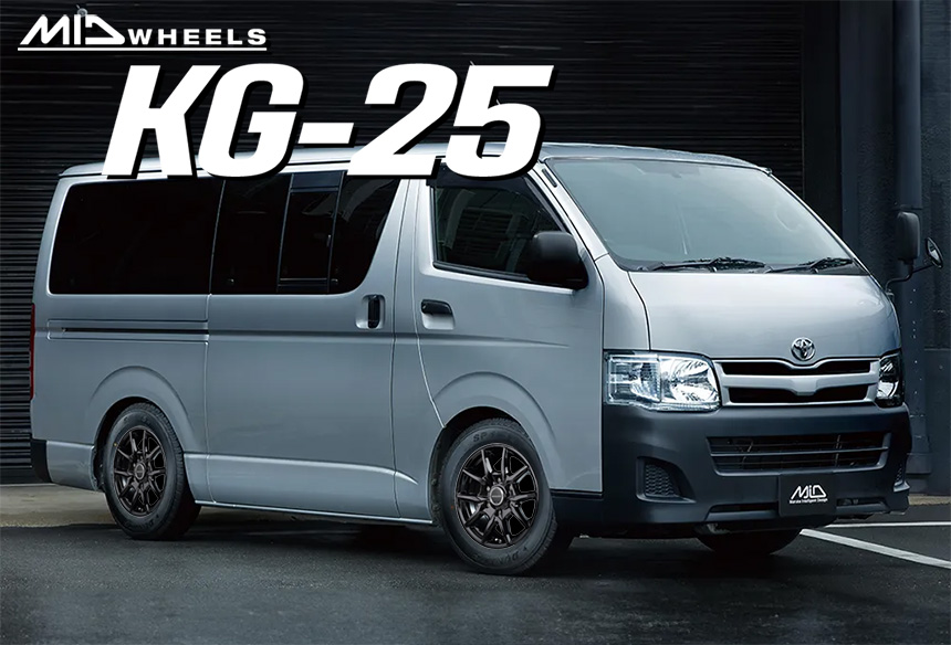 ハイエース MID KG-25 16インチホイール＆タイヤセット