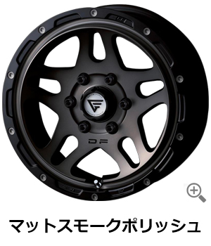 ハイエース デルタフォース オーバーランダー 16インチホイール＆タイヤセット