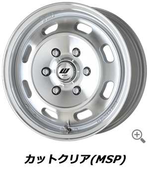 ハイエース ワーク エクストラップ DTHC 16インチホイール&タイヤセット