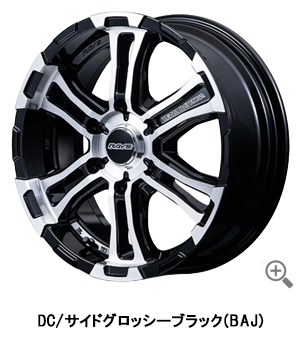 ハイエース レイズ チームデイトナ FDX-AG 16インチホイール＆タイヤセット