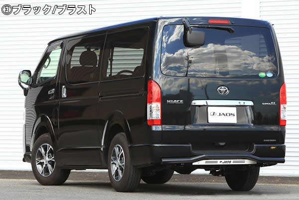 最終値下げ　トヨタ 200系 ハイエース リアスキッドバー ハイエース ワイドボディー用 JAOS リアスキッドバーを販売