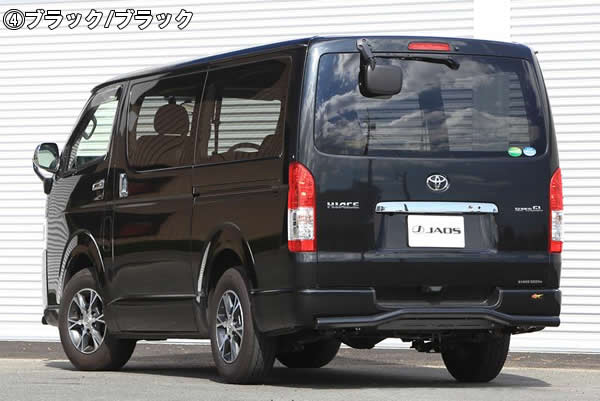 最終値下げ　トヨタ 200系 ハイエース リアスキッドバー 200系ハイエース 標準ボディ NEEDSBOX リアスキッドバー