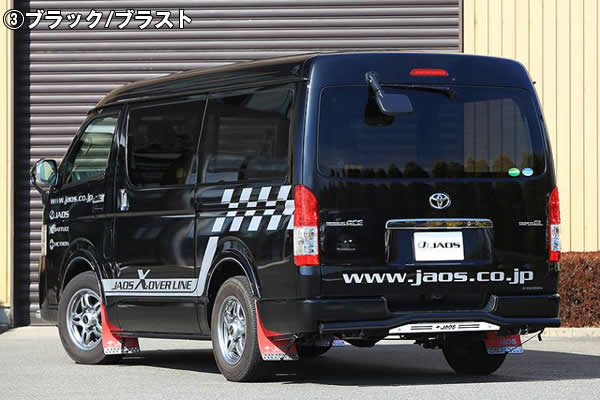 ち*ち様 JAOS スキッドバー　ハイエースワイド　リア ジャオス(JAOS) リアスキッドバー 200系ハイエース標準ボディ/ワイド