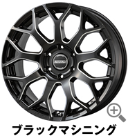ハイエース用 ESSEX EM-18 18インチホイール＆タイヤセット