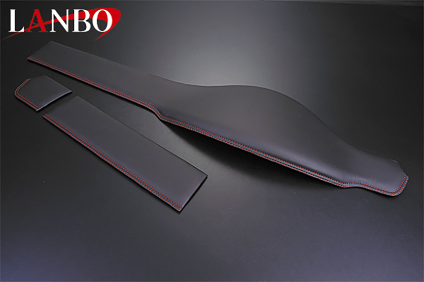 ハイエース 標準ボディー用 LANBO レザーダッシュボードパネル