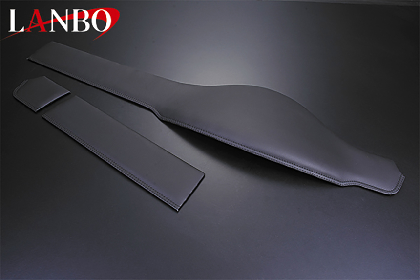 ハイエース 標準ボディー用 LANBO レザーダッシュボードパネル