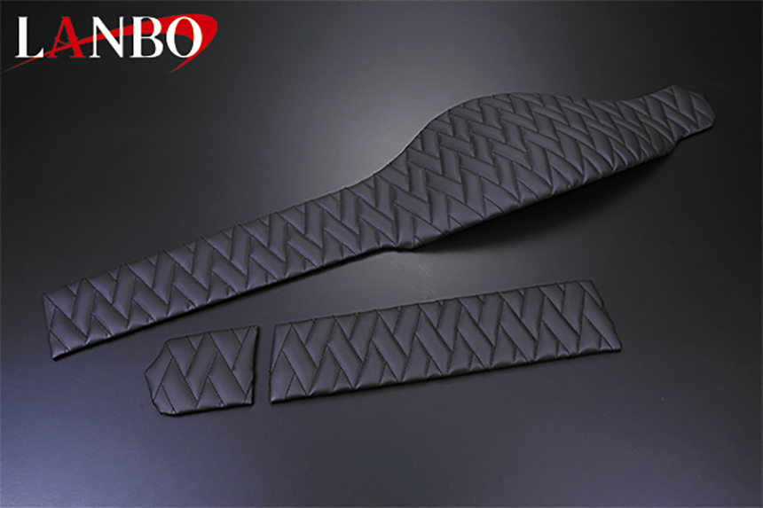 ハイエース 標準ボディー用 LANBO レザーダッシュボードパネル Type LUXE