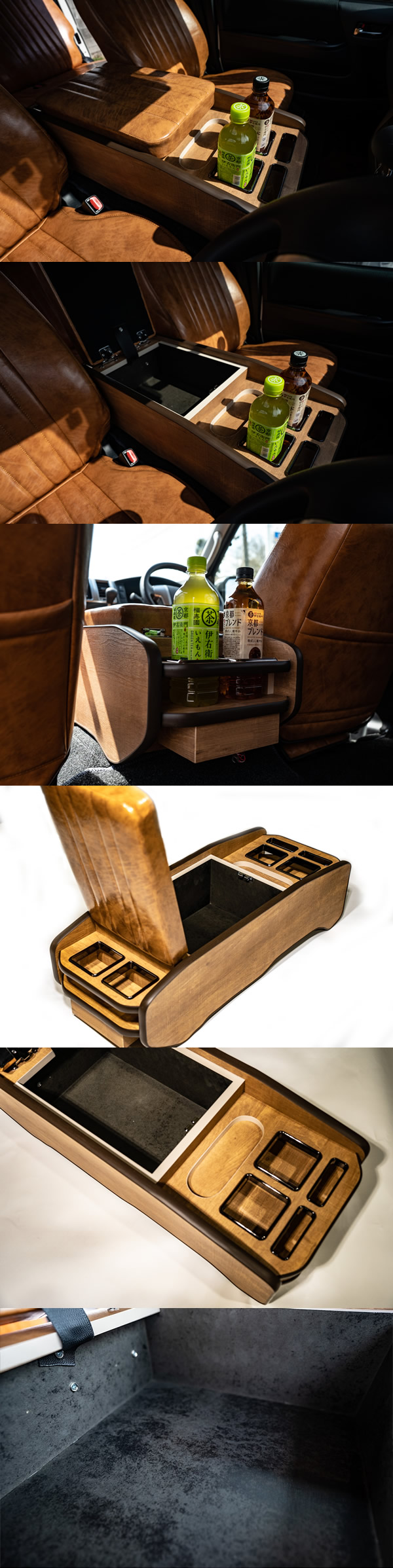 ハイエース 標準ボディー用 CRAFTSMAN センターコンソール