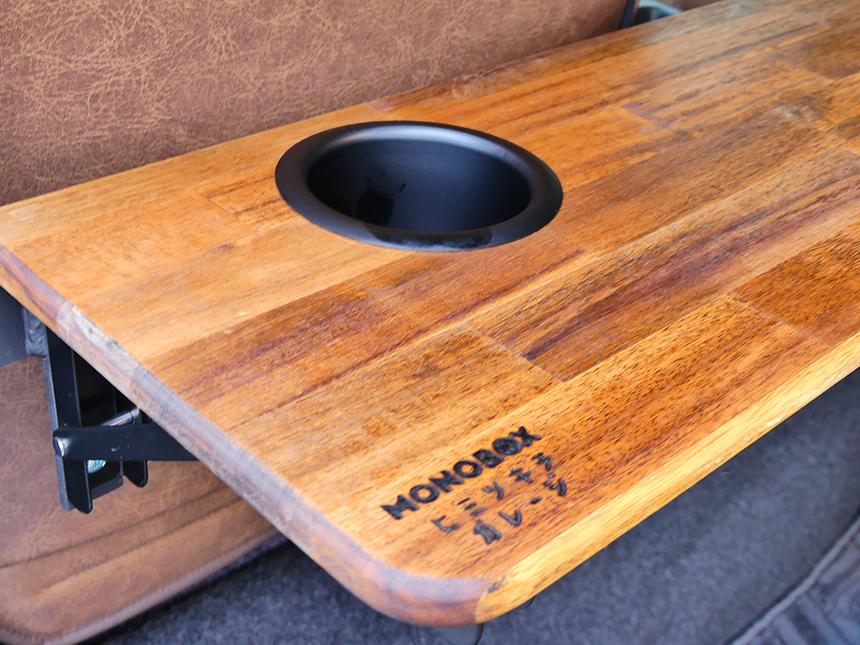 ハイエース MONOBOX ワンタッチリアテーブル