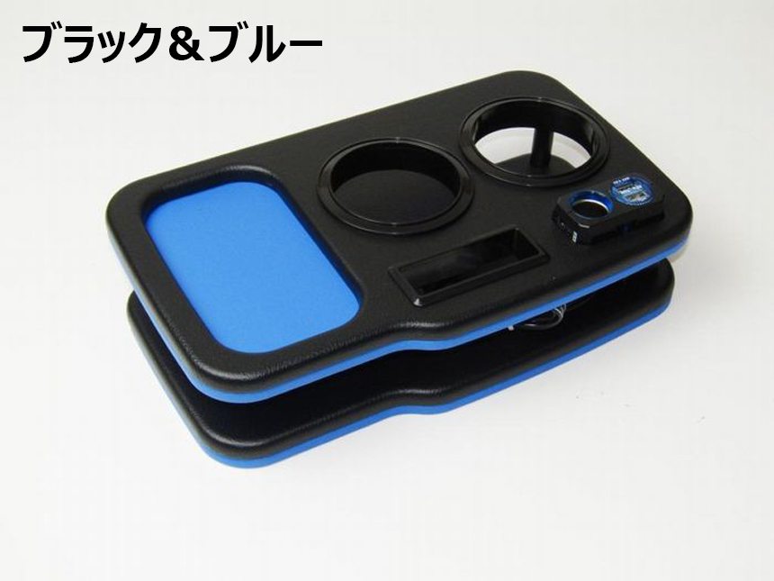 ハイエース エレガントフロントセンタードリンクホルダー(USB