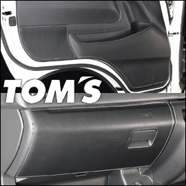 ハイエース 標準ボディー専用 TOM's ドアキック＆グローブボックス