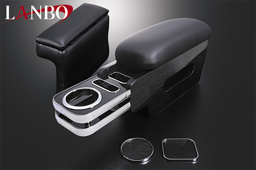 LANBO プレミアムアームレスト ハイエースワイド 茶木目