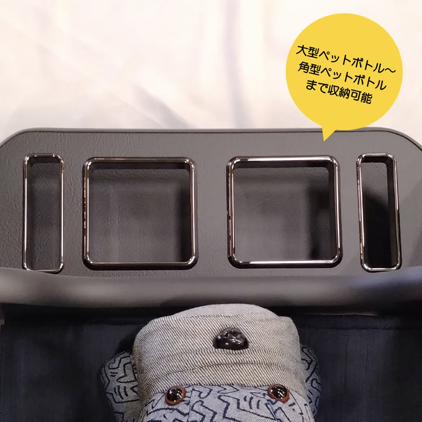 ハイエース ワイドボディー用 CRAFTSMAN センターコンソールペットボックス