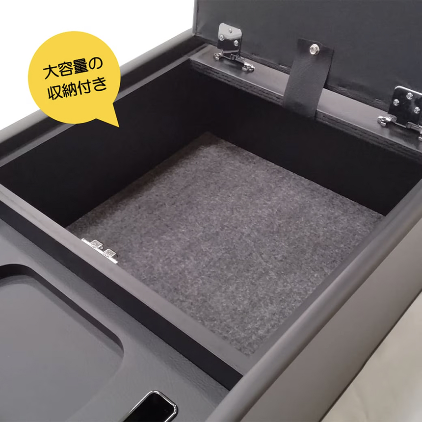 ハイエース ワイドボディー用 CRAFTSMAN センターコンソール ドリンクホルダー付き