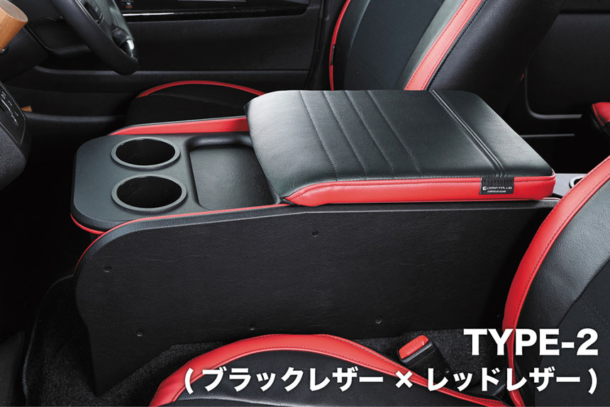 ハイエース CRAFTPLUS センターコンソール