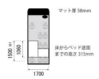 グルニエ9 ベッドサイズ寸法図