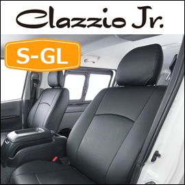 ハイエース S-GL用 クラッツィオ シートカバー ジュニア