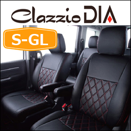 ハイエース S-GL用 クラッツィオ シートカバー クラッツィオ