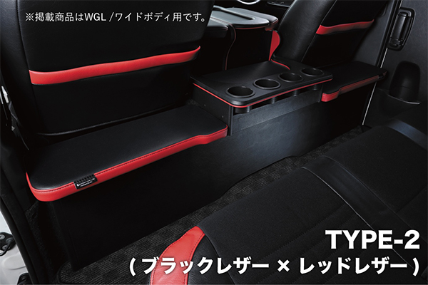 美品ハイエースセカンドキャビネットクラフトプラス クラフトプラス セカンドキャビネット トヨタ 200系 ハイエース 1/2/3