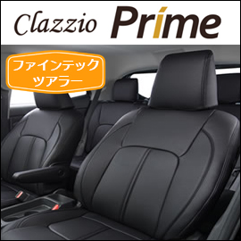 ハイエースワゴン用シートカバーを販売 Clazzio クラッツィオ ワゴン用