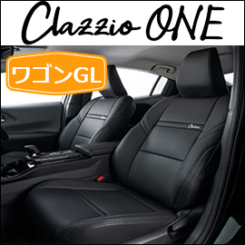 ハイエース ワゴンGL用 クラッツィオ シートカバー ワンを販売中