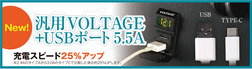 ハイエース ワゴングレード用 LEGANCE インテリアセカンドボックス