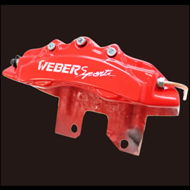 ハイエース リアドラムブレーキ用 フェイクキャリパーカバーを販売