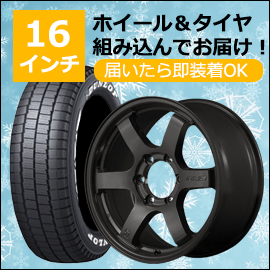 ハイエース200系のパーツ販売/通販/200Kモータリング・ドットコム/新